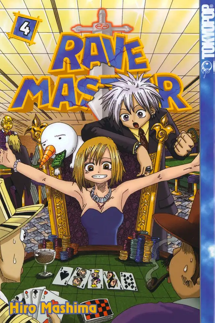 Rave Master Chapter 22 1